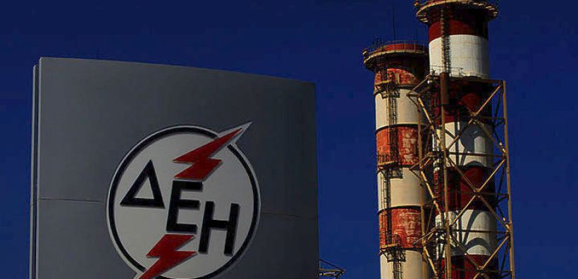 ΔΕΗ και ΥΠΕΝ καταρτίζουν την λίστα των προς πώληση μονάδων και ορυχείων