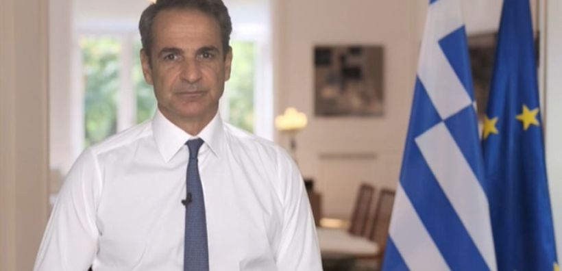 Μητσοτάκης: Ιστορική μέρα η σημερινή - Κλείνει ο κύκλος των μνημονίων και ανοίγει νέα εποχή ανάπτυξης και ευημερίας