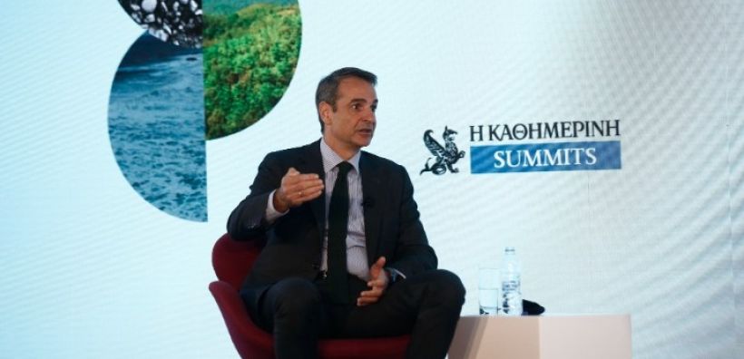 Μητσοτάκης: Ελλάδα και Ιταλία ζητούν κοινή αγορά φυσικού αερίου από την EE