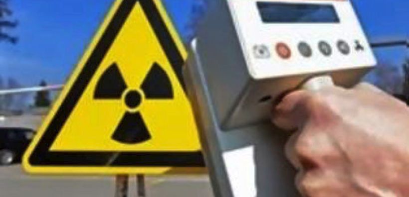Η Ρωσία επιβεβαίωσε ότι ανίχνευσε αυξημένα επίπεδα του ραδιενεργού ρουθηνίου-106