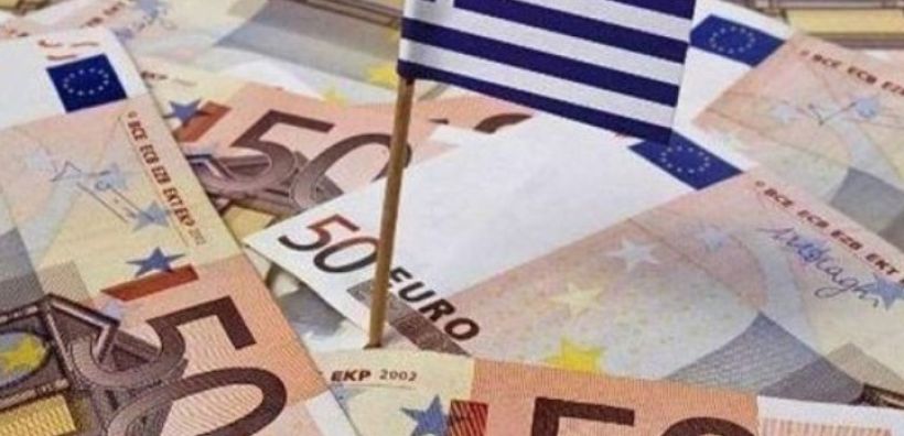 Αναρτήθηκαν οι Προσωρινοί Πίνακες Κατάταξης επενδυτικών σχεδίων