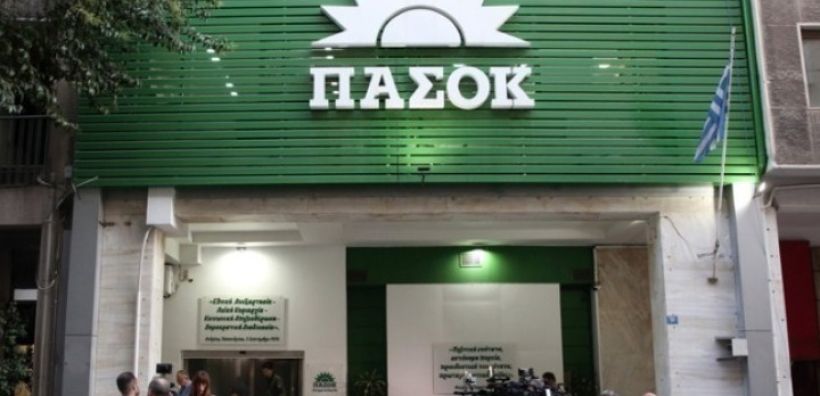  ΠΑΣΟΚ για πετρέλαιο θέρμανσης: Πανικός αντί για σχεδιασμό και υπερκέρδη για το Δημόσιο