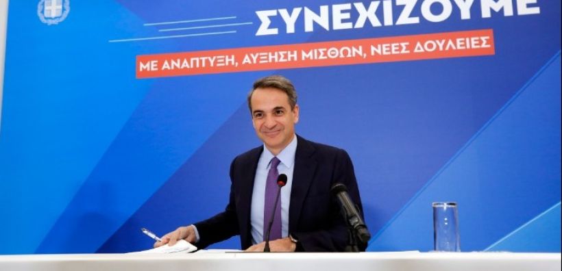 Μητσοτάκης: Βελτίωση στο έλλειμμα τρεχουσών συναλλαγών θα φέρει η ανάπτυξη των ΑΠΕ εις βάρος των ορυκτών καυσίμων