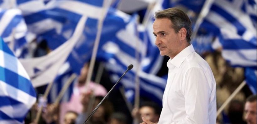 Το κυβερνητικό πρόγραμμα της Νέας Δημοκρατίας παρουσιάζει σήμερα ο Κυρ. Μητσοτάκης