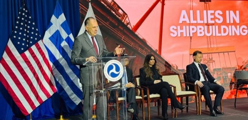 Υπογράφηκε στην Ουάσιγκτον η συμφωνία ONEX–Hanwha για ναυπηγική και ενεργειακή συνεργασία