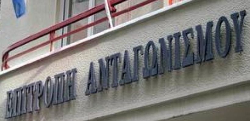 Αιφνιδιαστικοί έλεγχοι της Επιτροπής Ανταγωνισμού στον κλάδο πληροφορικής και τεχνολογίας