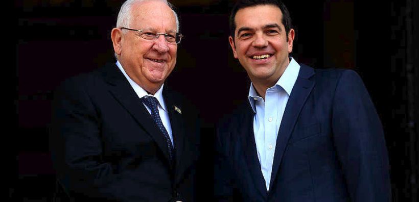 Τσίπρας: Να κάνουμε γενναία βήματα για την ειρήνη και σταθερότητα στην περιοχή