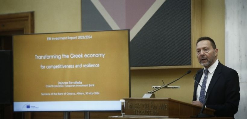 Στουρνάρας: Προβληματισμός για το χαμηλό ποσοστό εκταμιεύσεων από το Ταμείο Ανάκαμψης