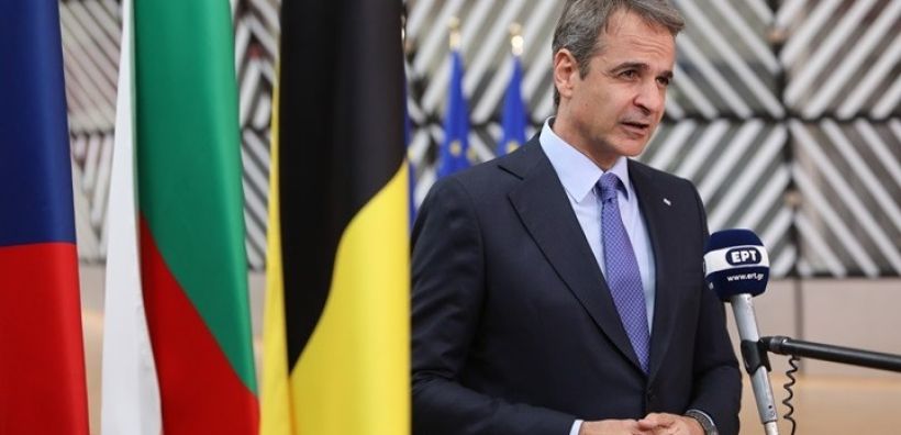 Μητσοτάκης: Είναι σημαντικό να επαναφέρουμε τη συζήτηση για ένα πλαφόν στην χονδρική τιμή του φυσικού αερίου