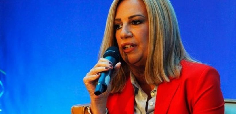 Γεννηματά για ΕΛΠΕ: Το Υπερταμείο δεν μπορεί να είναι Δούρειος Ίππος για το ξεπούλημα της δημόσιας περιουσίας