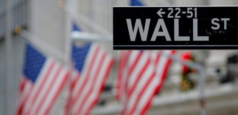 Wall Street: Οριακές διακυμάνσεις – Συγκρατημένη αισιοδοξία