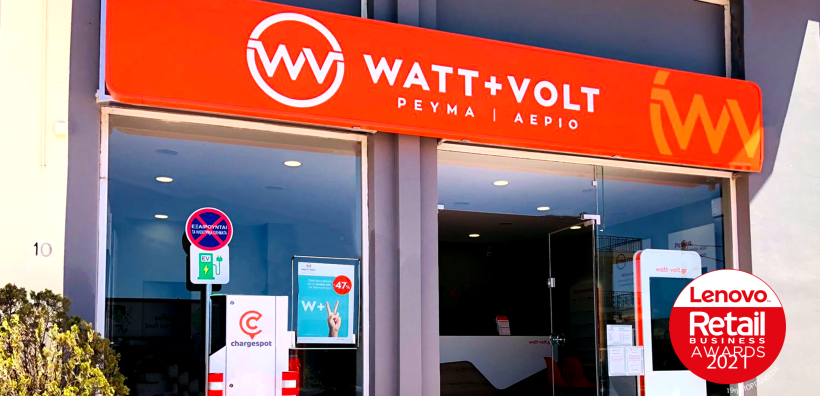 Retail Business Awards 2021: Ακόμα μία σπουδαία διάκριση για τη WATT+VOLT 
