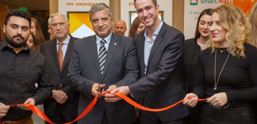 Η WATT+VOLT εγκαινίασε το κατάστημά της στην Αθήνα