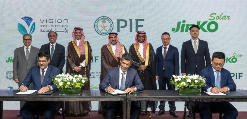 JinkoSolar: Σύστησε κοινοπραξία για την δημιουργία ενός νέου εργοστασίου παραγωγής ηλιακών κυψελών και πλαισίων