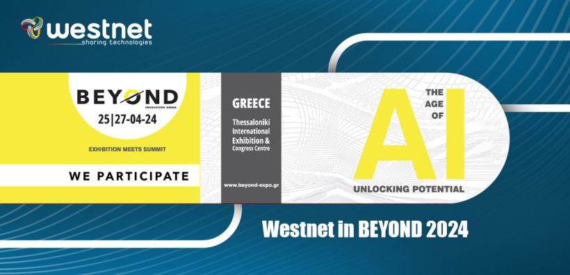 Η Westnet συμμετέχει στη BEYOND 2024