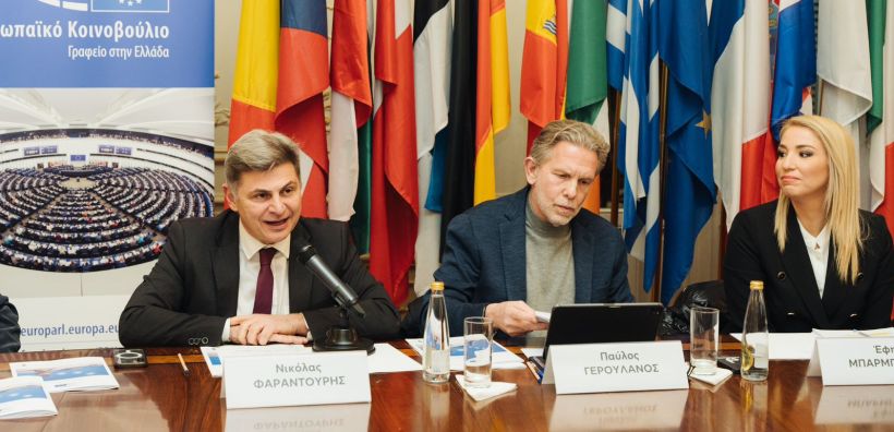 Φαραντούρης – Γερουλάνος: «Καμπανάκι» για την Ελληνική οικονομία η ισχνή απορρόφηση του Ταμείου Ανάκαμψης
