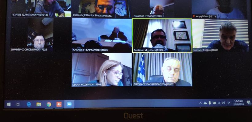 Τηλεδιάσκεψη του ΥΠΕΝ με τις Αποκεντρωμένες Διοικήσεις