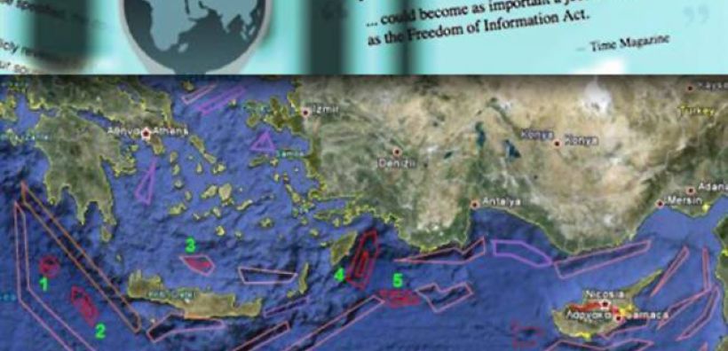 Wikileaks:  Οι ΗΠΑ ήξεραν από το 2007 για τα ελληνικά κοιτάσματα πετρελαίου