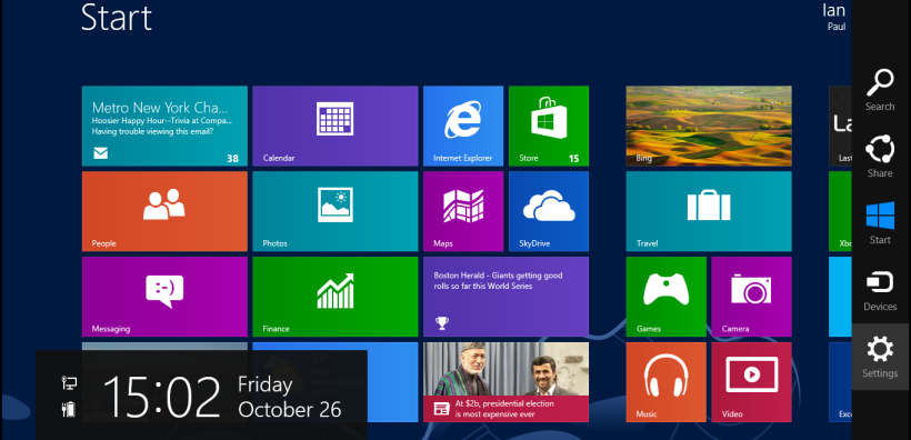 Η Κίνα απαγορεύει τα Windows 8 για λόγους... εξοικονόμησης ενέργειας