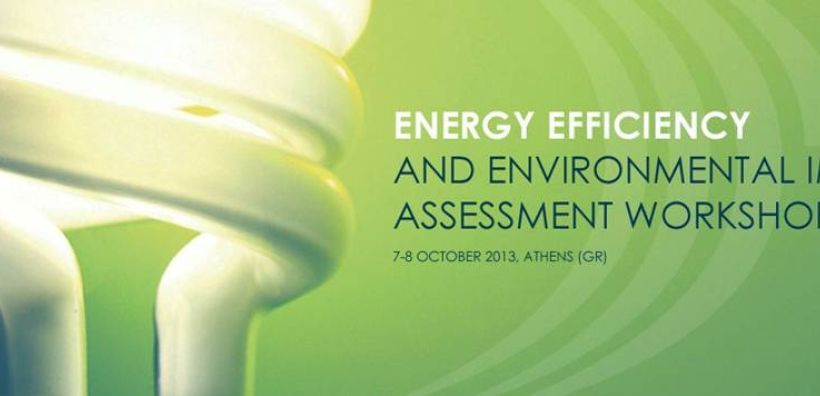Ως τις 27/9 οι εγγραφές για το ETSI Workshop on Environmental Impact Assessment and Energy Efficiency