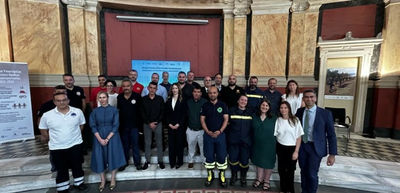 WWF Ελλάς: Πρόγραμμα Υποστήριξης Εθελοντικών Ομάδων Δασοπυροπροστασίας