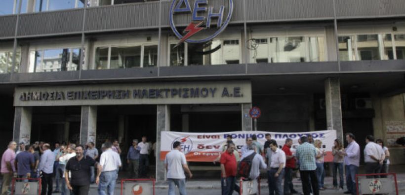 Μανιάτης: Οι βελτιωτικές αλλαγές στο σχέδιο νόμου για τη «μικρή ΔΕΗ»