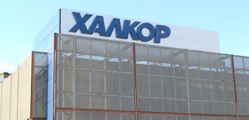 Νέο μέλος στο ΔΣ της Χαλκόρ ο Iωάννης Παναγιωτόπουλος 