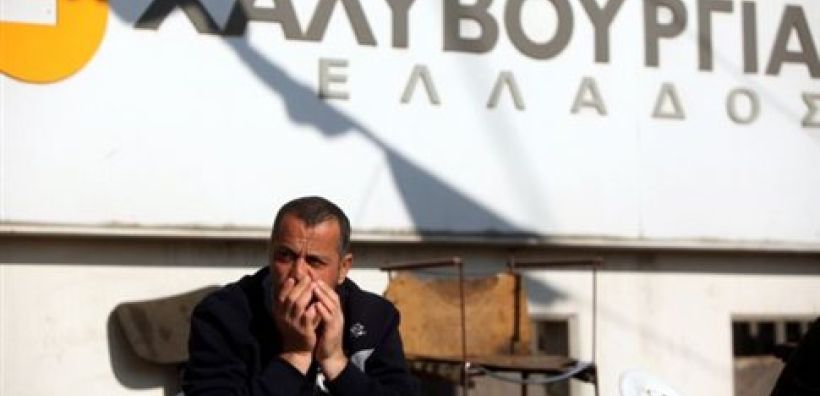Χαλυβουργία: Το υψηλό ενεργειακό κόστος οδήγησε στις ομαδικές απολύσεις