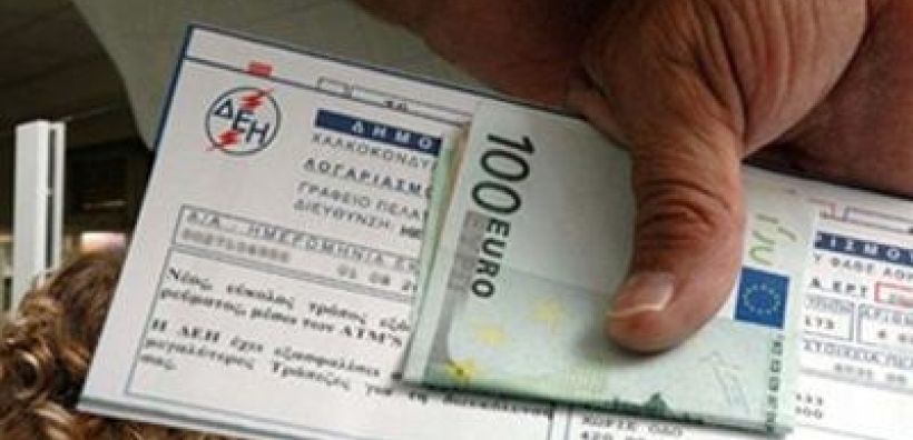 Χρήστος Κολώνας: 500.000 αδυνατούν να πληρώσουν το χαράτσι