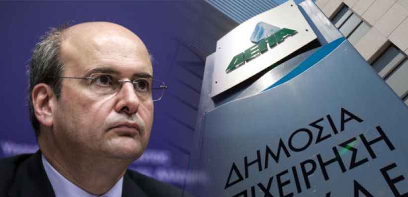 Χατζηδάκης - Θωμάς: Ξεπερνά τις προσδοκίες το ενδιαφέρον για τη ΔΕΠΑ Εμπορίας - Αχτίδα αισιοδοξίας για την ελληνική οικονομία