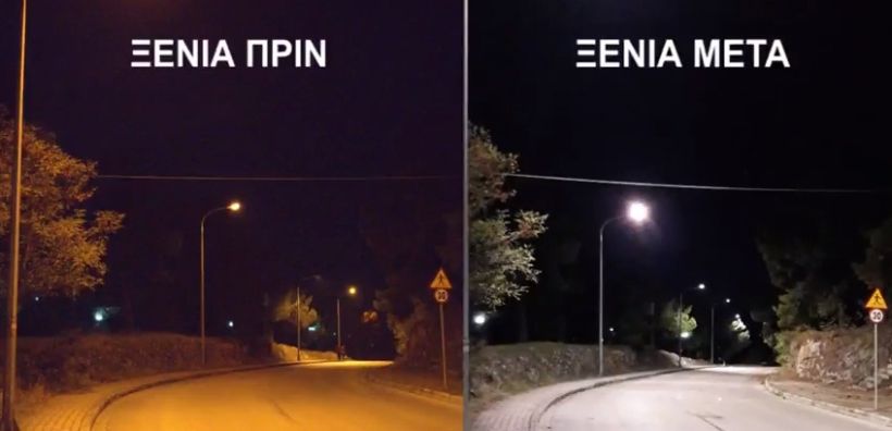 Ξεκίνησε η λειτουργία του ηλεκτρονικού συστήματος απομακρυσμένης διαχείρισης δημοτικού φωτισμού στην Κοζάνη