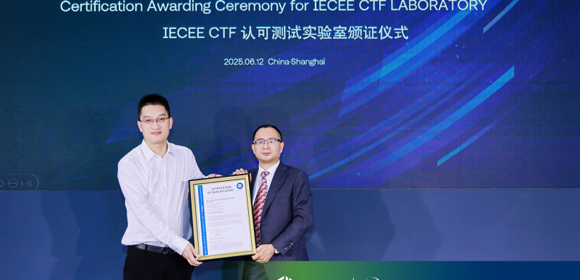 Η Sineng Electric έλαβε πιστοποίηση CTF από την TÜV SÜD