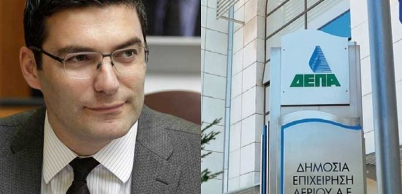 11 ευρώ ανά Μεγαβατώρα τον Οκτώβριο και 15 ευρώ το Νοέμβριο η έκπτωση στα νοικοκυριά για το φυσικό αέριο - Αύξηση και στην επιδότηση ρεύματος για το Δεκέμβριο