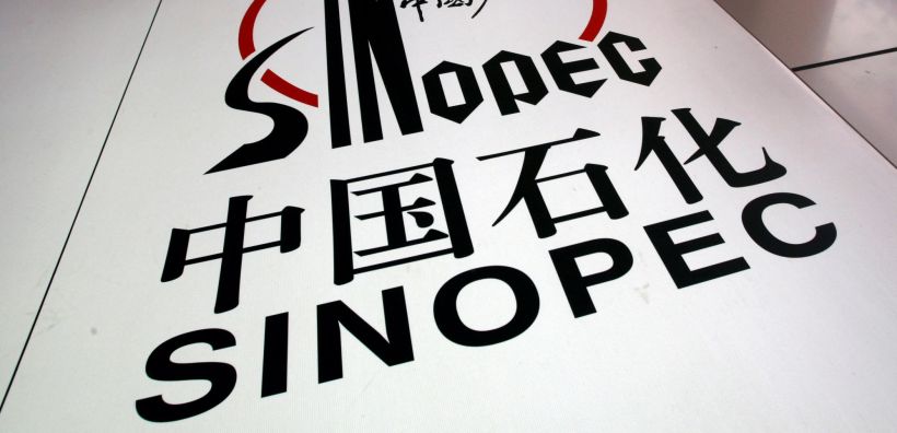 Σε επίπεδα ρεκόρ η παραγωγή της Sinopec το α' τρίμηνο