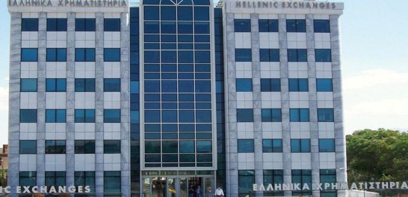 Σεμινάρια για τις ενεργειακές αγορές από το Χρηματιστήριο Αθηνών
