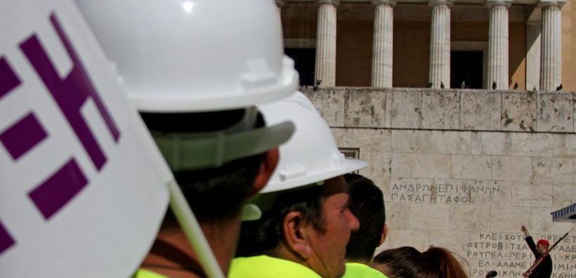 Χρ. Λιάγγου: Υπεγράφη η πρώτη άδεια για την «Ελληνικός Χρυσός»