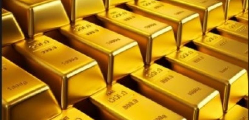 Ρουμανία: Η οδηγία διαχείρισης υδάτων της ΕΕ «βουλιάζει» την επένδυση χρυσού