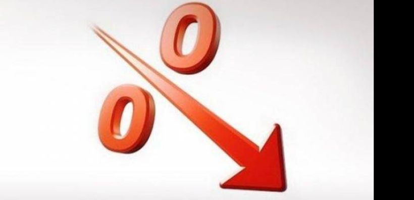 Στο 7,5% η ύφεση το τέταρτο τρίμηνο