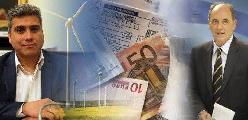 Αλλαγές σε κριτήρια και κλίμακες για ΚΟΤ και ΥΚΩ θα εισηγηθεί την επόμενη εβδομάδα η ΡΑΕ στο ΥΠΕΝ
