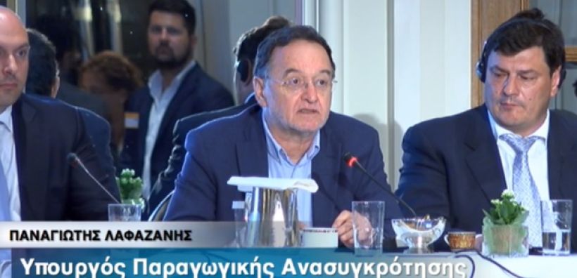 Λαφαζάνης: Η ενέργεια μοχλός για την έξοδο της χώρας από την κρίση