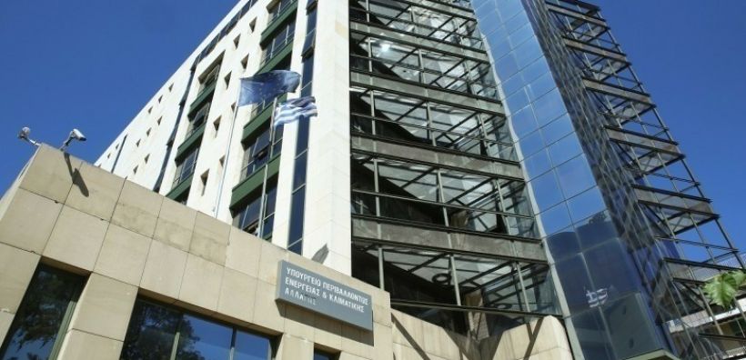 Μη ρεαλιστική θεωρεί το ΥΠΕΝ την Οδηγία για αναβάθμιση έως το 2035 όλων των κατοικιών σε τουλάχιστον «κλάση Ε» - Η προθεσμία της 23ης Ιουλίου και πως θα αποφευχθεί το αδιέξοδο για 1,3 εκατ. σπίτια