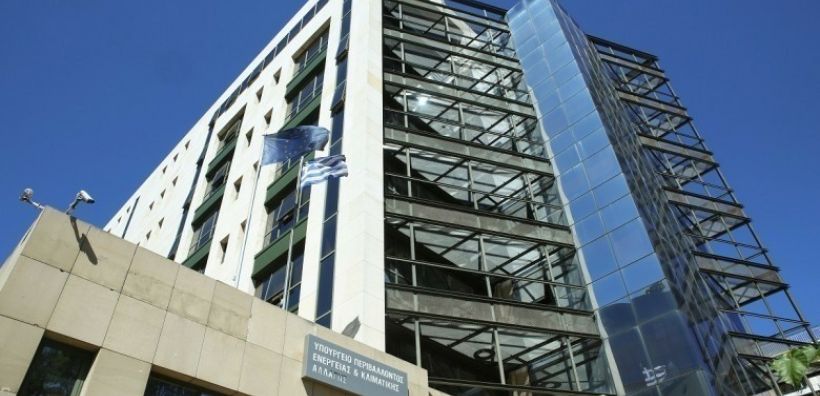 Τροπολογία για την επιδότηση οφειλών των ΔΕΥΑ κατέθεσε το ΥΠΕΝ - Στα 200 εκατ. ευρώ το ύψος της επιδότησης