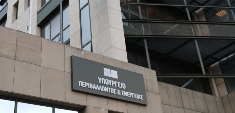 Νέο πλαίσιο για τους στρατηγικούς κακοπληρωτές στο ηλεκτρικό ρεύμα - Υπεγράφη η υπουργική