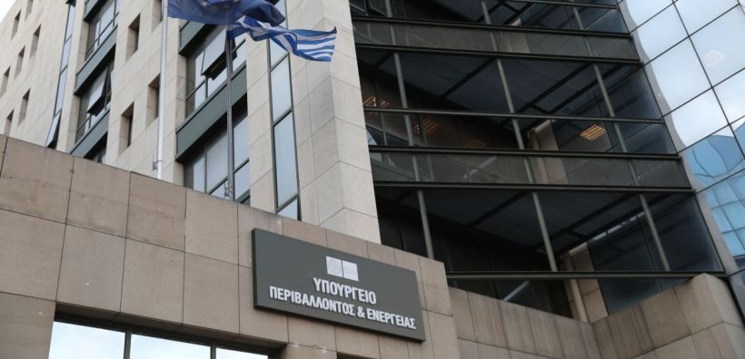 ΥΠΕΝ: 3 δισ. έχουν ήδη απορροφηθεί από το Ταμείο Ανάκαμψης για ενεργειακές επενδύσεις – Η επόμενη ημέρα με τα νέα χρηματοδοτικά εργαλεία