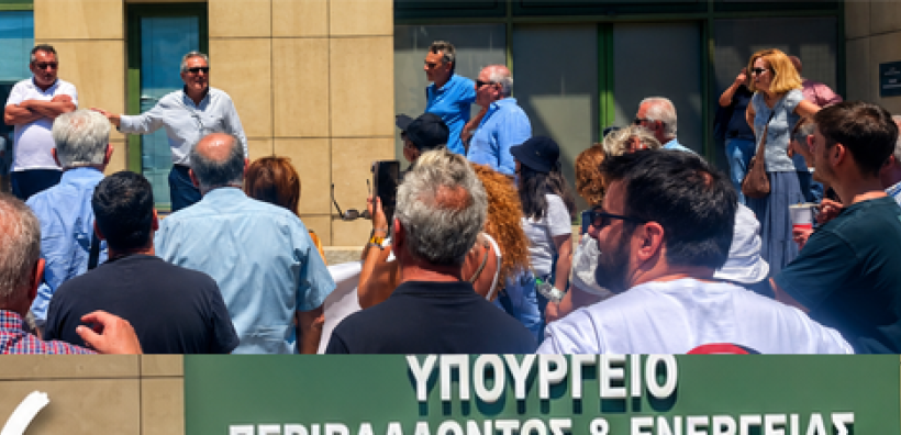 ΠΣΑΦ: Αρνητικές απαντήσεις από ΥΠΕΝ στα αιτήματα των φωτοβολταϊκών κατά τη χθεσινή συνάντηση - Επαφές με ΝΔ, ΠΑΣΟΚ, ΕΛΑΣ είχε ο σύνδεσμος