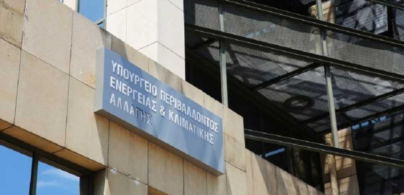 Αποεπένδυση ΔΕΗ, ΔΕΠΑ, ΝΟΜΕ, Target Model στη χθεσινή συνάντηση με τα τεχνικά κλιμάκια των θεσμών