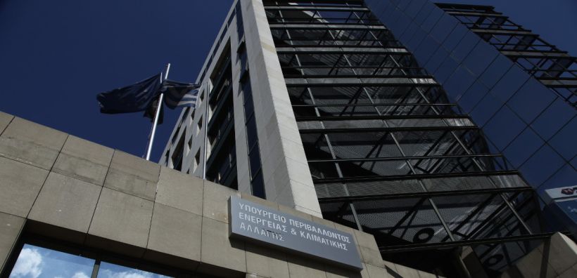 Επί θύραις η Υπουργική Απόφαση για τους συμψηφισμούς διαχειριστών - προμηθευτών - Θα είναι πιο “χαλαρή” σε σχέση με τη γνωμοδότηση της ΡΑΕ