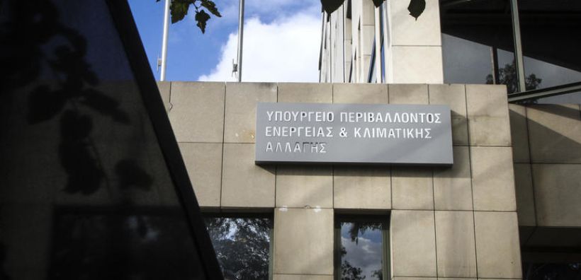 Τα βασικά σημεία του νομοσχεδίου του ΥΠΕΝ για offshore αιολικά, περιβαλλοντική αδειοδότηση και ΑΠΕ στις περιοχές Natura