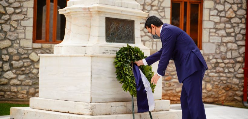 Συμμετοχή Υπουργού Περιβάλλοντος και Ενέργειας, Κώστα Σκρέκα, στις επετειακές εκδηλώσεις για την απελευθέρωση των Καλαβρύτων