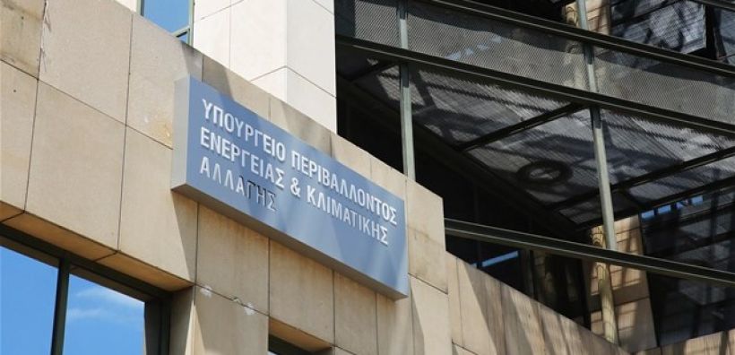 ΥΠΕΝ: Εγκρίθηκαν 6 έργα με περιβαλλοντικό και αναπτυξιακό πρόσημο